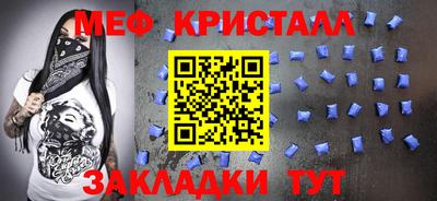 экстази Коммунар
