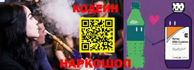 мефедрон VHQ Конаково