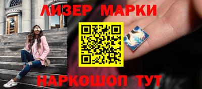мефедрон VHQ Конаково