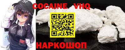 экстази Коммунар