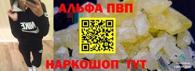 экстази Коммунар