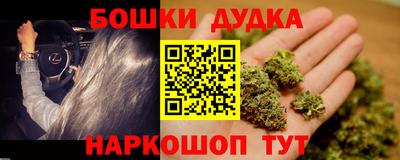 соль ск Кинель