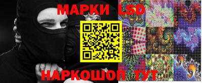 героин Кингисепп
