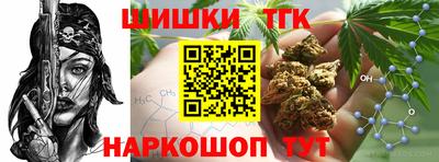 COCAINE Кимры