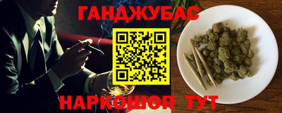 герыч Комсомольск-на-Амуре