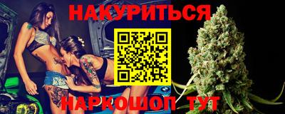 COCAINE Кимры