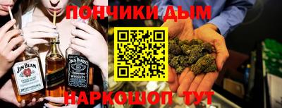 героин Кингисепп