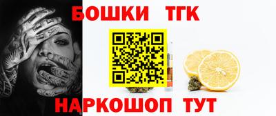 экстази Коммунар