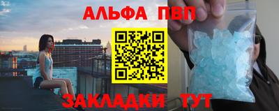 экстази Коммунар