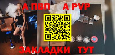 экстази Коммунар
