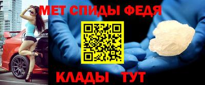 герыч Комсомольск-на-Амуре