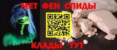 герыч Комсомольск-на-Амуре