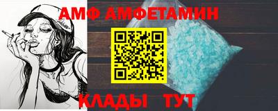 экстази Коммунар