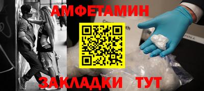 экстази Коммунар