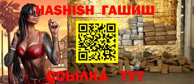 экстази Коммунар