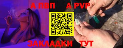 экстази Коммунар