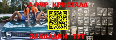 экстази Коммунар