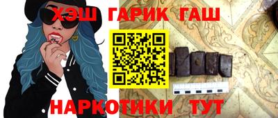 экстази Коммунар