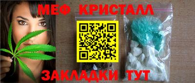 экстази Коммунар