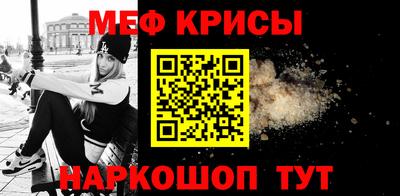 героин Кингисепп