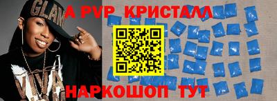 героин Кингисепп