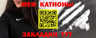 COCAINE Кимры
